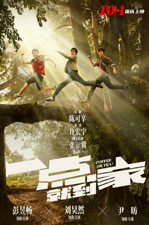 哈汀-赛门大学文凭毕业证哪里可以做假的
