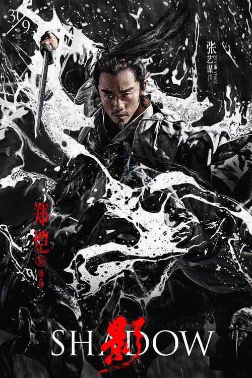 高中假证