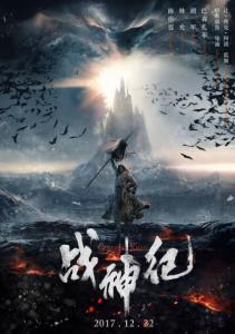 打印高等学历认证报告